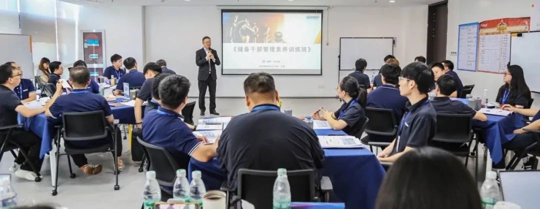 項(xiàng)目回顧 I 成就咨詢(xún)助力信捷電氣未來(lái)指揮官計(jì)劃啟航